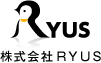 株式会社 RYUS